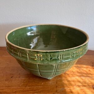 Vintage McCoy 1930’s Mixing Bowl / WINDOWPANE PATTERN